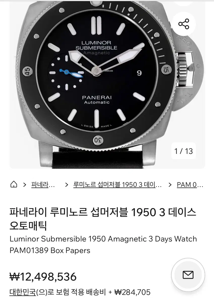 thumbnail-7